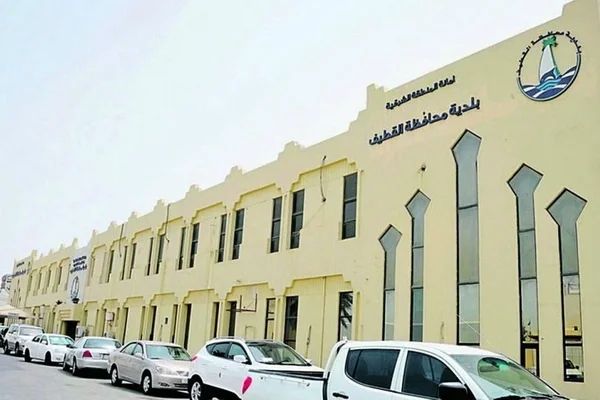 Developments and investments in the municipality of Qatif